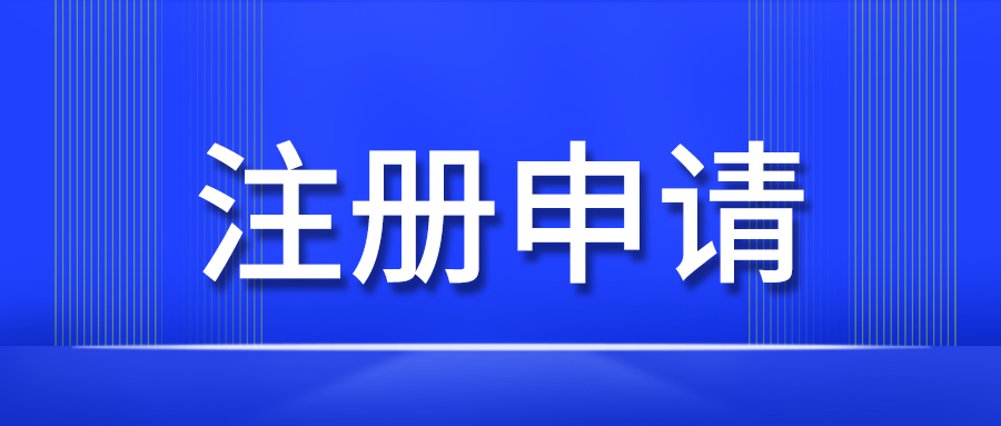 AG公司(中国集团)·有限公司官网